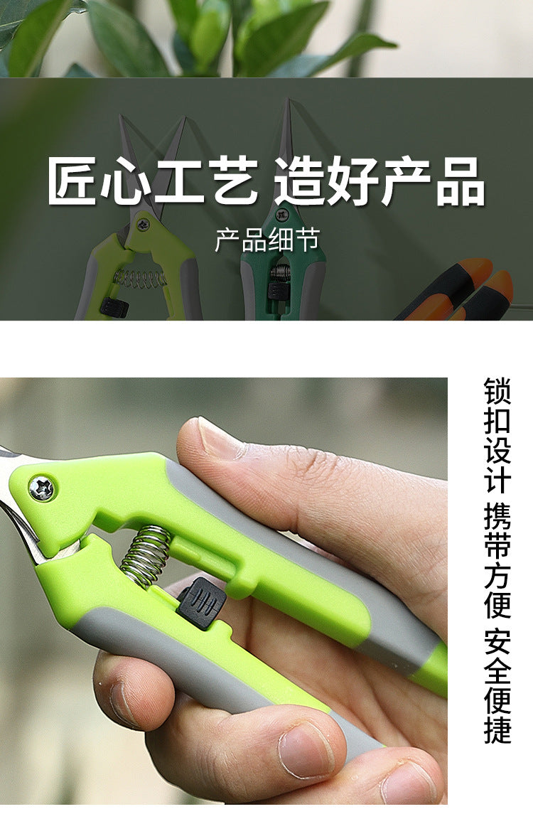 Precision Metal Pruning Shears for Bonsai and Gardening - Smarsty