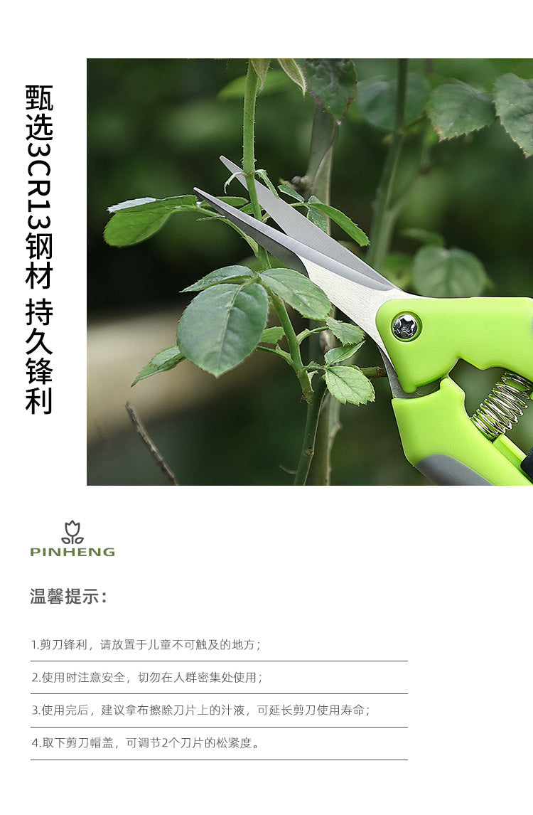 Precision Metal Pruning Shears for Bonsai and Gardening - Smarsty