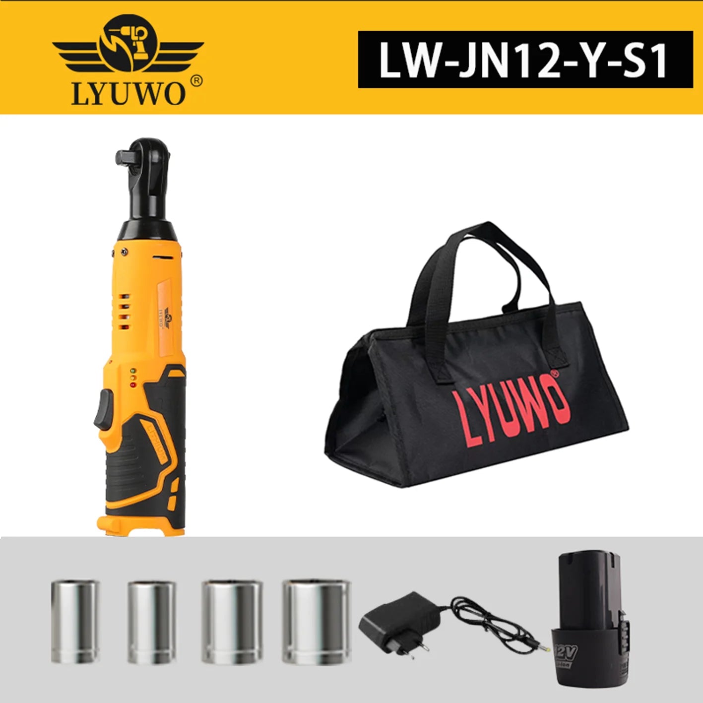 LYUWO 12V Rechargeable Electric Ratchet Set for Easy Automobile Maintenance - Smarsty