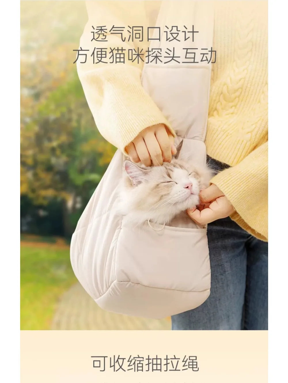 Portable Warm Cat Carrier Sling Bag for Travel - Smarsty