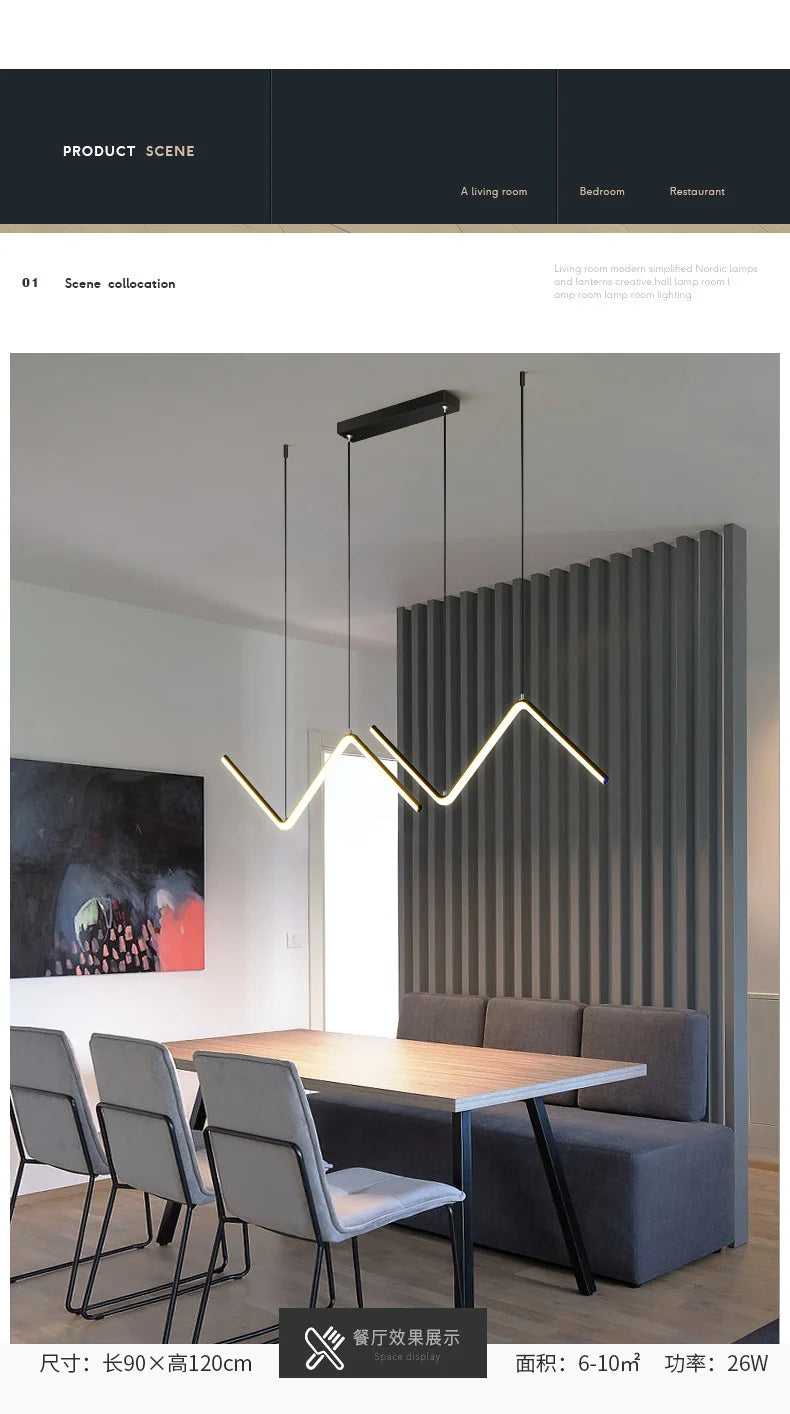 Modern Minimalist Aluminum Pendant Lamp for Dining - Smarsty