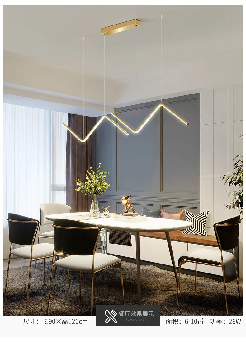 Modern Minimalist Aluminum Pendant Lamp for Dining - Smarsty