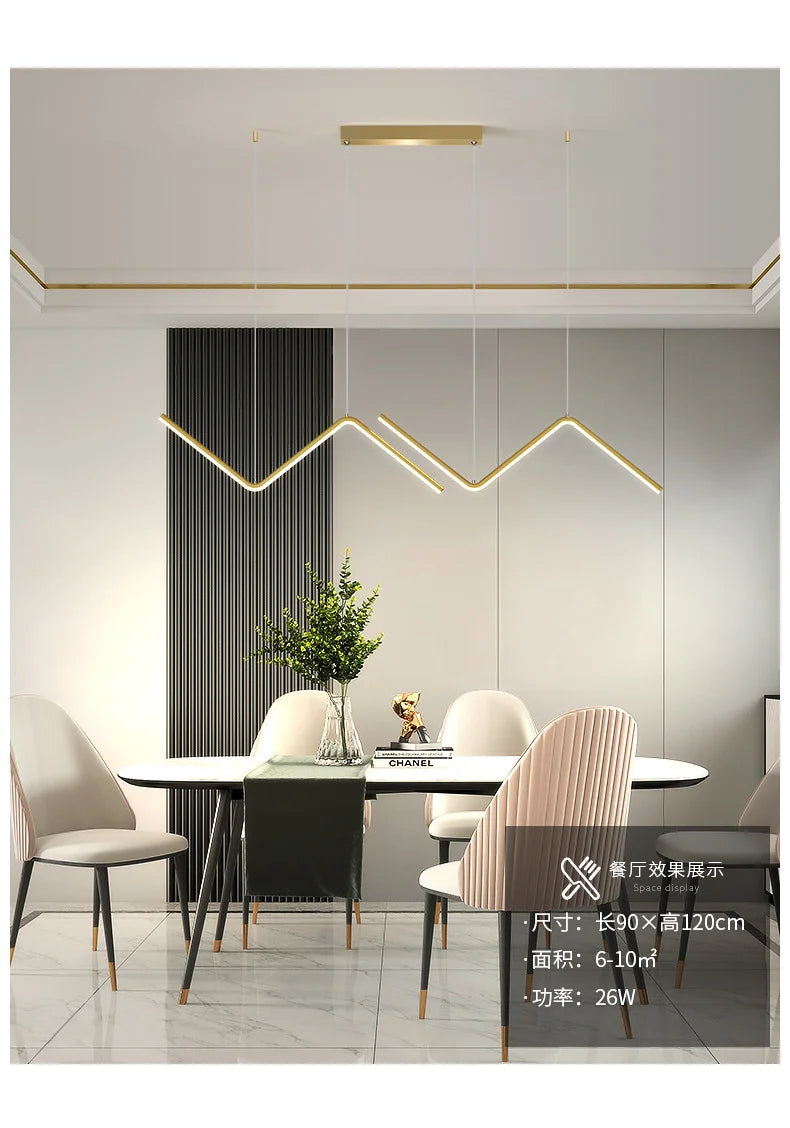 Modern Minimalist Aluminum Pendant Lamp for Dining - Smarsty