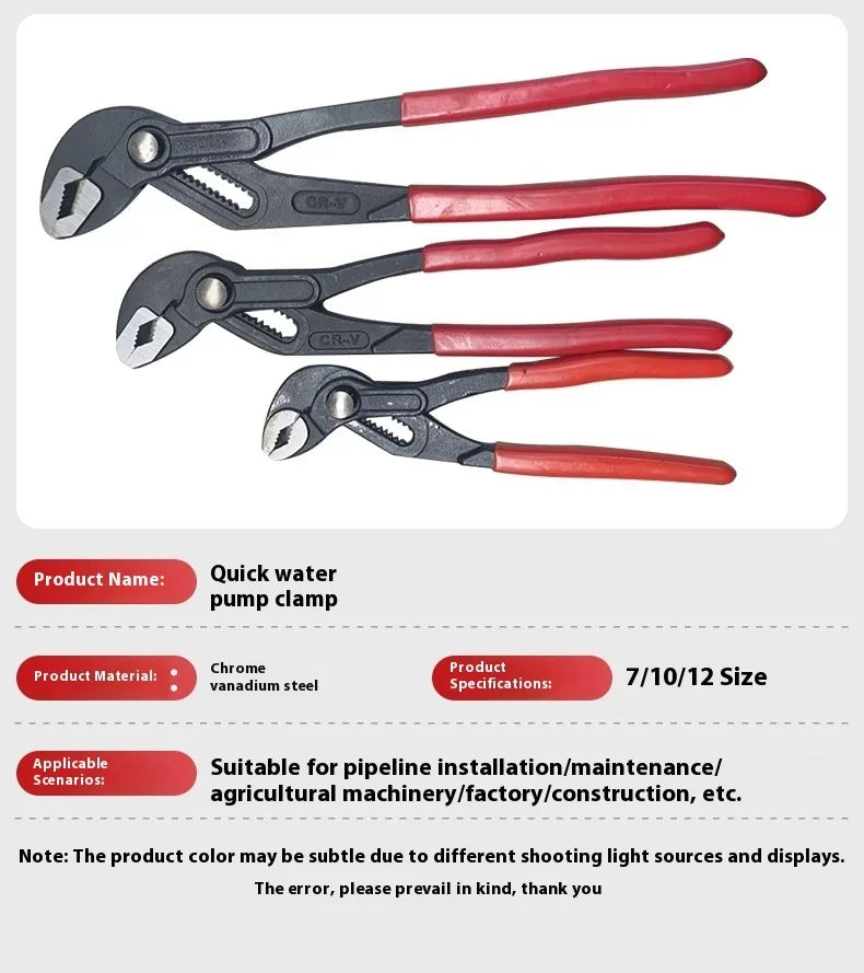Adjustable Water Pump Pliers for Quick Plumbing Solutions - Smarsty