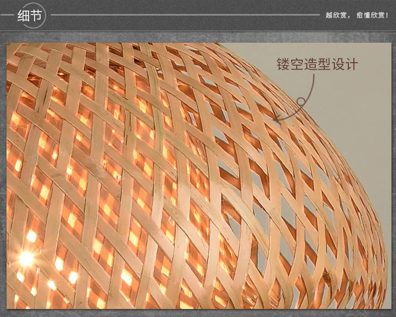 Bamboo Pendant Light with Hand Knit Design - Smarsty