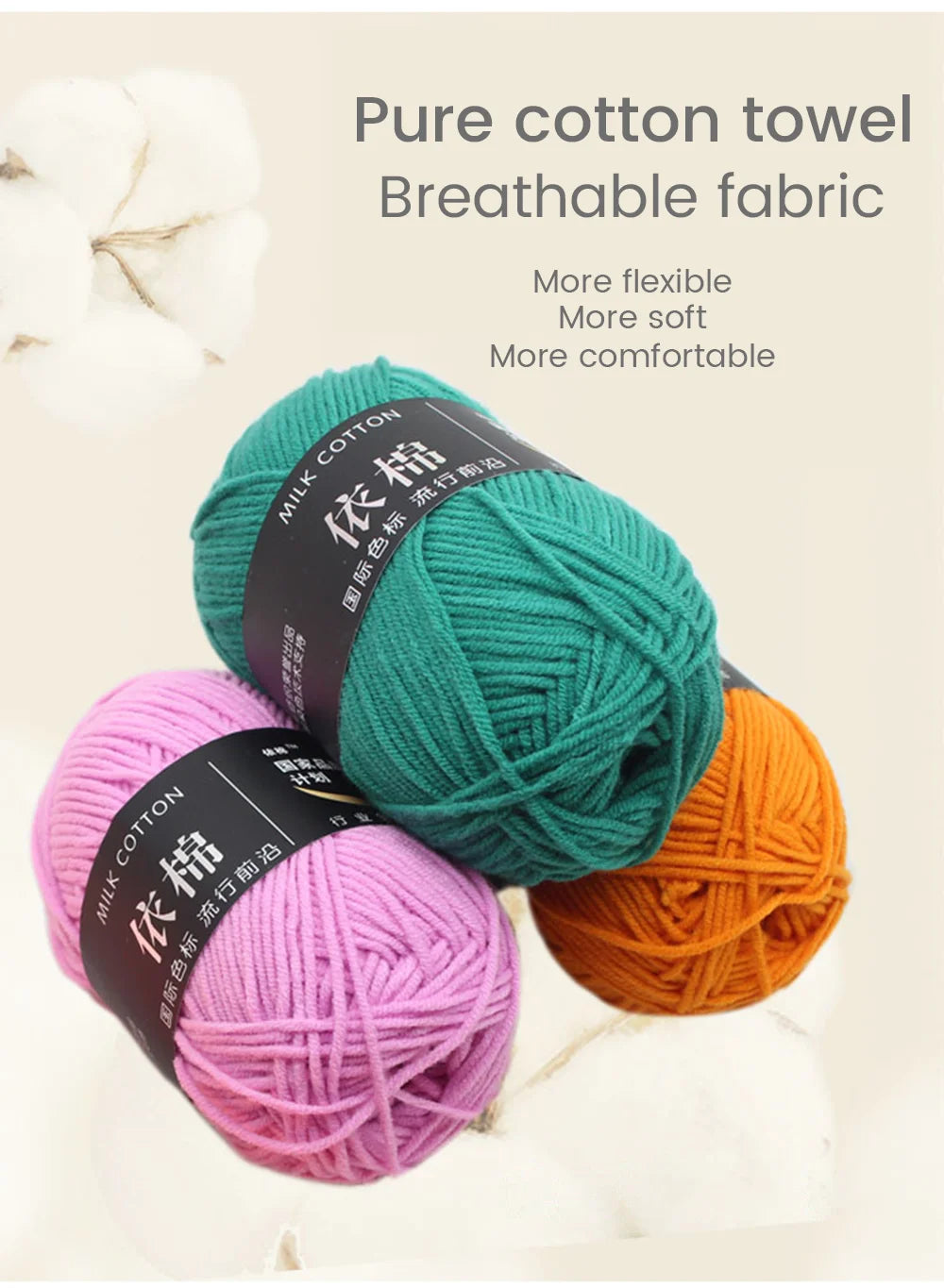 Soft Wool Milk Cotton Yarn for Knitting and Crochet - Smarsty