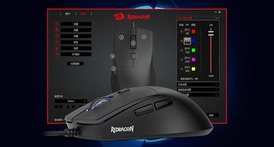 Redragon 618 Wired Gaming 10000 DPI Optical Ergonomic 6 Programmable Buttons, 84G Ultra Lightweight Mouse