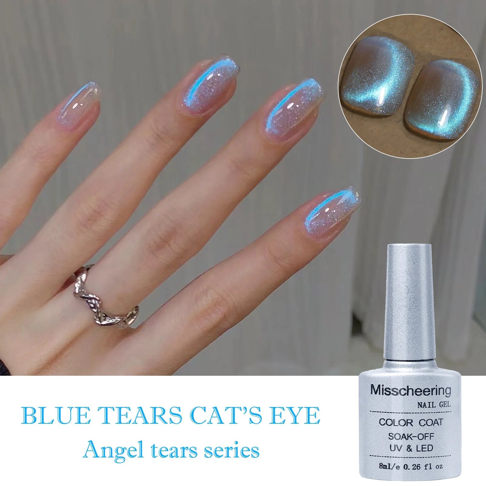 Aurora Blue Cat Eye Magnetic Gel Nail Polish - Smarsty