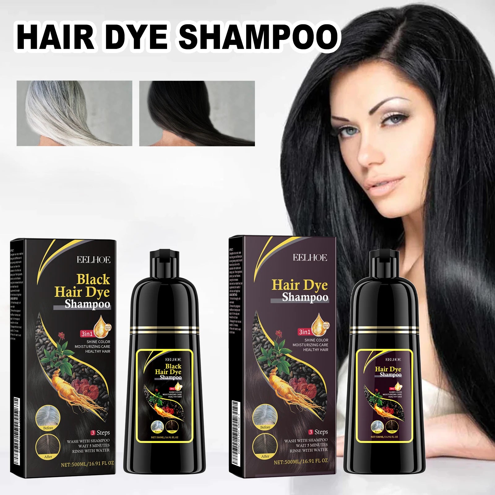 EELHOE Brown Hair Dyeing Shampoo Lasting Coloring Deeply Nourishing Reduce Breakage Promote Scalp Health Hair Dyeing Shampoo
