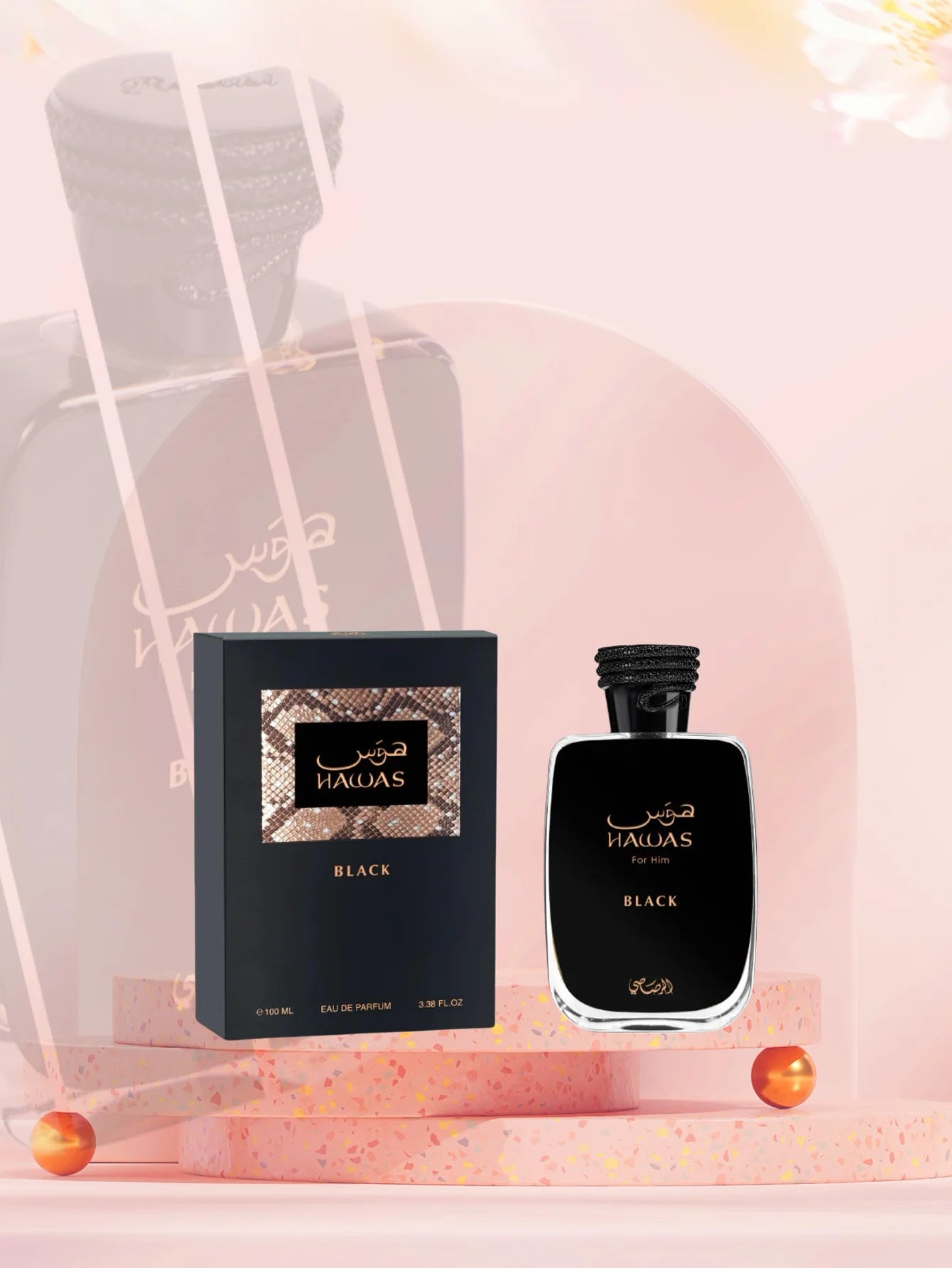 Rasasi Hawas Black Eau de Parfum Spray - 100ml/3.33fl.oz - 1 Bottle