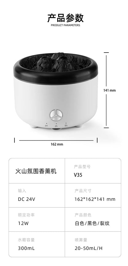 Eco-Friendly Ultrasonic Humidifier for Better Sleep - Smarsty
