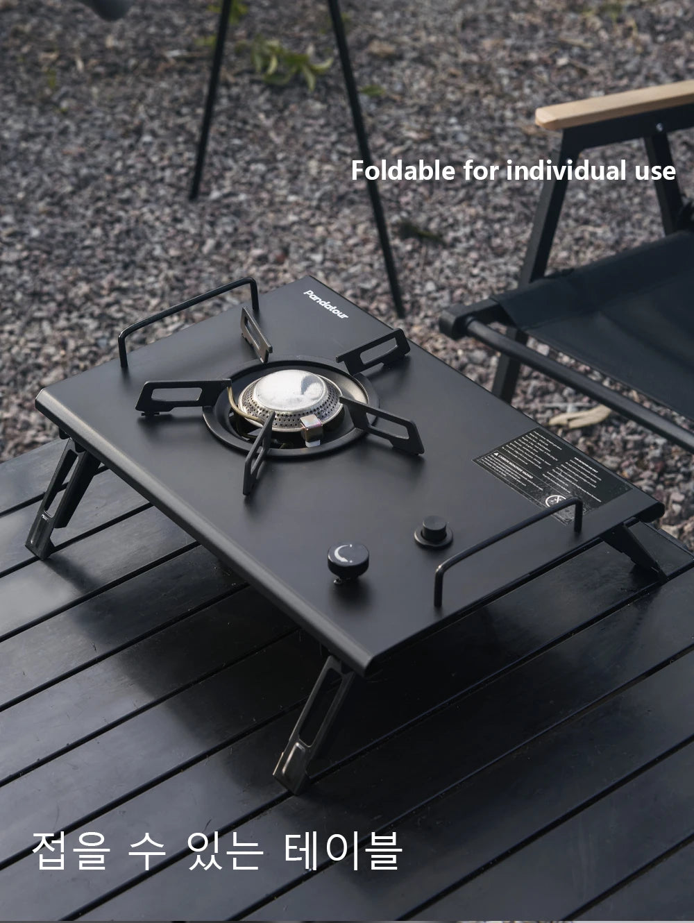 Pandatour Outdoor IGT Camping Stove Durable Copper Head Easy Equiped One-Touch One lick Ignite Table Stove Tourism Cooker Stove
