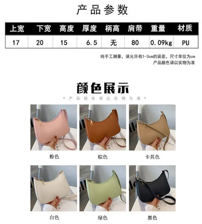 Retro PU Leather Shoulder Bag For Women Hobo Style Classic - Smarsty