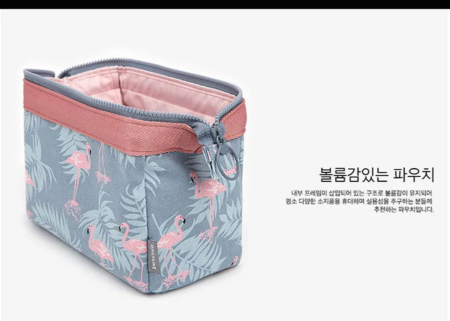 Waterproof Flamingo Cosmetic Bag For Women Travel Organizer - Smarsty
