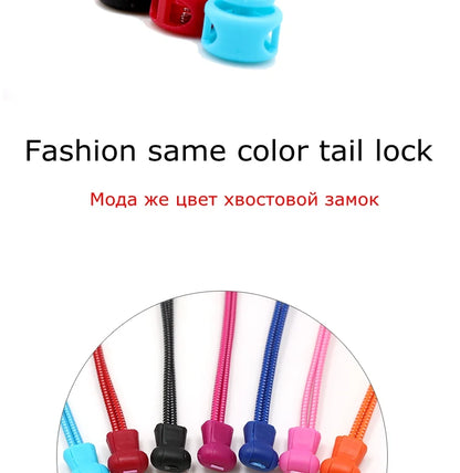 1 Pair 22 Colors Elastic Shoelaces Round Locking No Tie Shoe Laces Kids Adult Quick Lazy Laces Rubber Sneakers Shoelace T1 - Smarsty