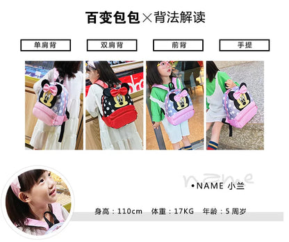 Cute Cartoon Kids Backpack Minnie Mouse Style For Toddlers - Smarsty