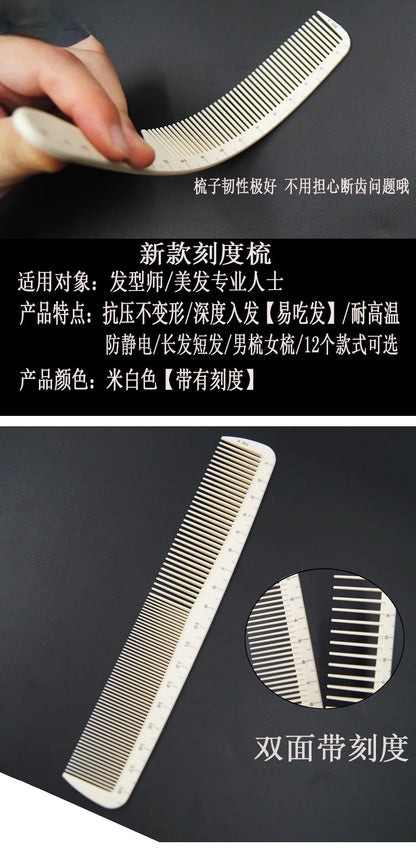 High Quality Laser Scale Hair Comb for Professionals - Smarsty