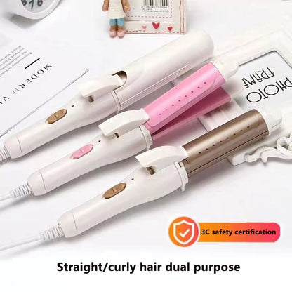 Professional Temperature Setting Electric Hair Curler Wand - Smarsty