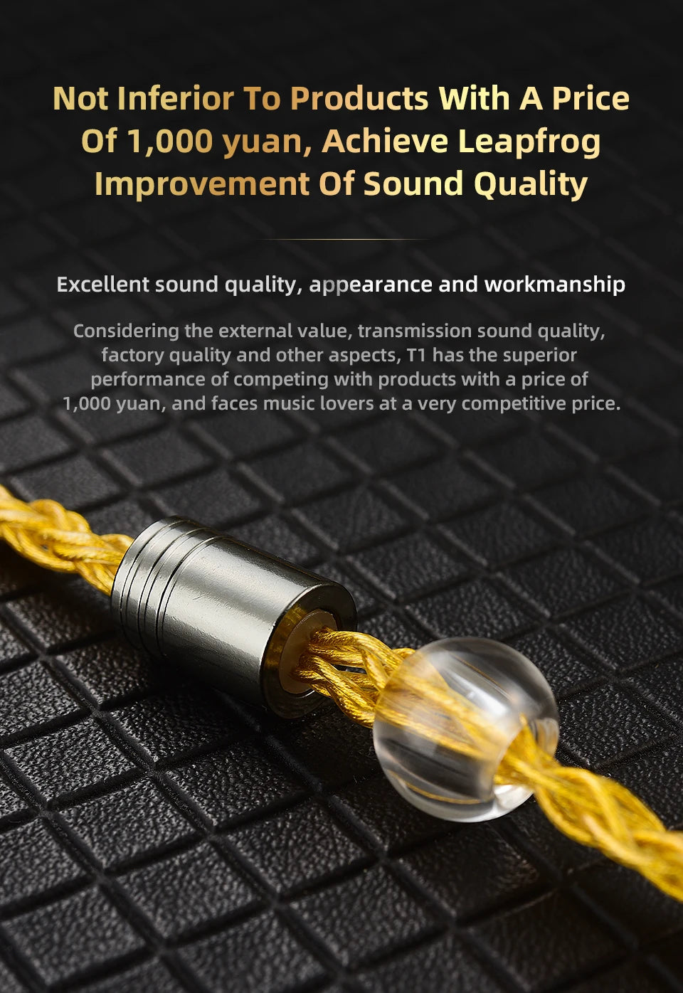 QKZ T1 HiFi Earphone Upgrade Cable with MMCX Connector - Smarsty