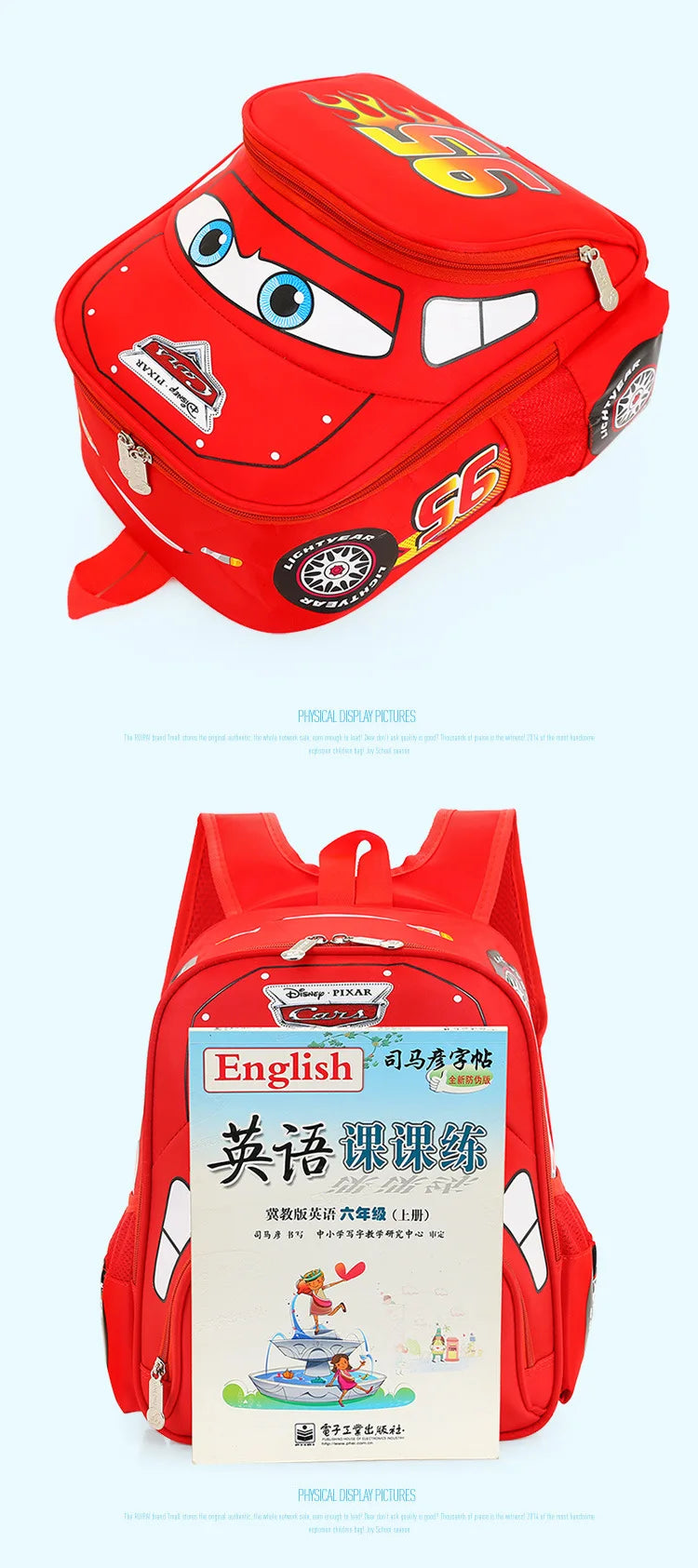 Car Theme Kids Backpack Safe Lightweight Kindergarten Bag - Smarsty