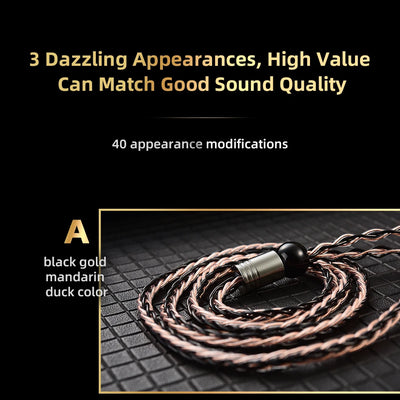 QKZ T1 HiFi Earphone Upgrade Cable with MMCX Connector - Smarsty