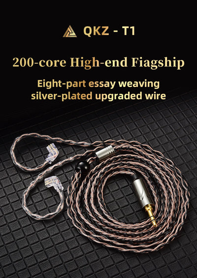 QKZ T1 HiFi Earphone Upgrade Cable with MMCX Connector - Smarsty