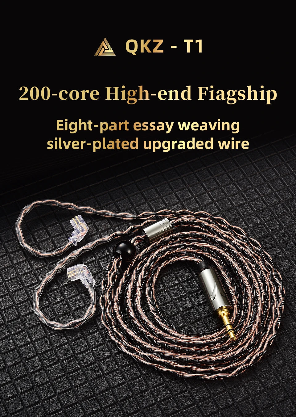 QKZ T1 HiFi Earphone Upgrade Cable with MMCX Connector - Smarsty