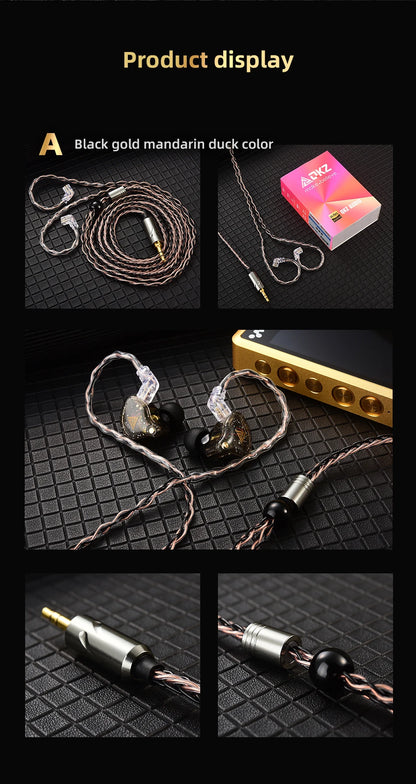 QKZ T1 HiFi Earphone Upgrade Cable with MMCX Connector - Smarsty