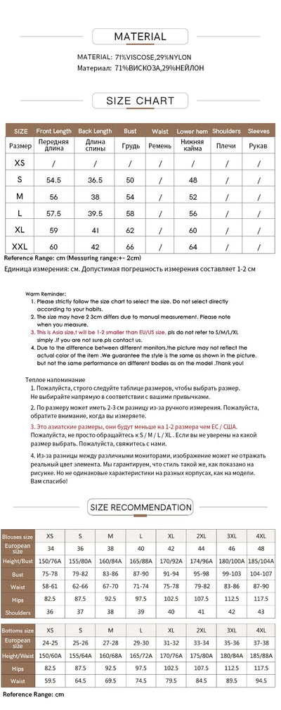 Amii Minimalism Summer New Women's Camisole Tops Office Lady Solid V-neck Sexy Slim Vest Girls Tank Streetwear Tops 12321058 - Smarsty