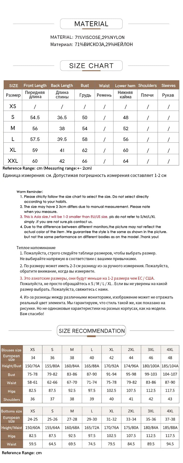 Amii Minimalism Summer New Women's Camisole Tops Office Lady Solid V-neck Sexy Slim Vest Girls Tank Streetwear Tops 12321058