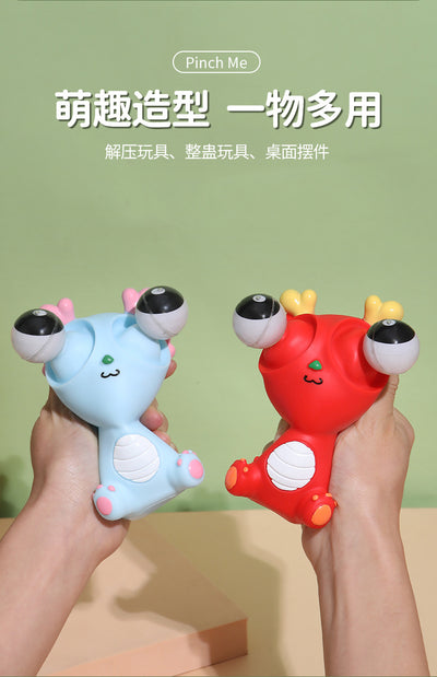 Children's Pool Bath Toys Squeeze OctopusToys And Dragon Dolls That Stare Into Given As Birthday Presents To Relieve Stress - Smarsty