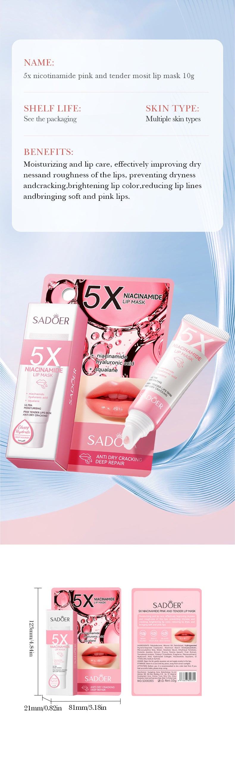 Dark Lip Lightening Balm for Moisturizing and Exfoliating - Smarsty