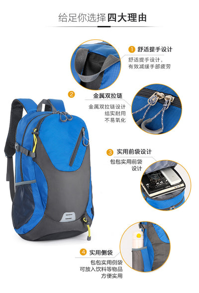 Classic 40L Outdoor Backpack Men Women High Quality Waterproof Travel Backpack Bag for Men Causal Patchwork Sport Backpack Women - Smarsty