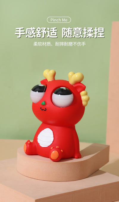 Children's Pool Bath Toys Squeeze OctopusToys And Dragon Dolls That Stare Into Given As Birthday Presents To Relieve Stress - Smarsty