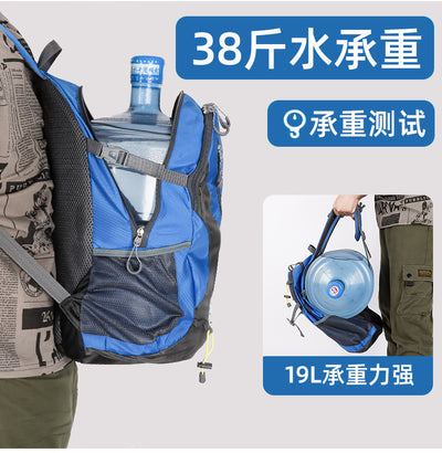 Classic 40L Outdoor Backpack Men Women High Quality Waterproof Travel Backpack Bag for Men Causal Patchwork Sport Backpack Women - Smarsty