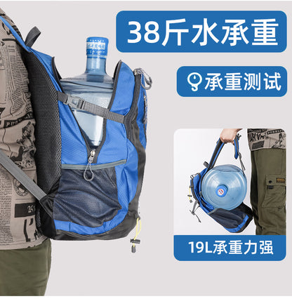 Classic 40L Outdoor Backpack Men Women High Quality Waterproof Travel Backpack Bag for Men Causal Patchwork Sport Backpack Women - Smarsty
