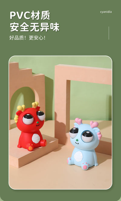 Children's Pool Bath Toys Squeeze OctopusToys And Dragon Dolls That Stare Into Given As Birthday Presents To Relieve Stress - Smarsty