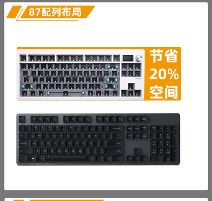 Gasket Mounted Mechanical Keyboard Kit With TFT Screen