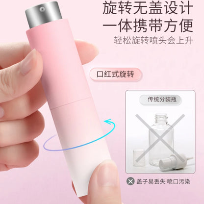 Portable 8ml Perfume Atomizer for Travel Essentials - Smarsty