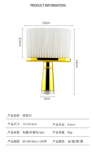 Soft Hair Brush for Neck and Face Cleaning - Smarsty
