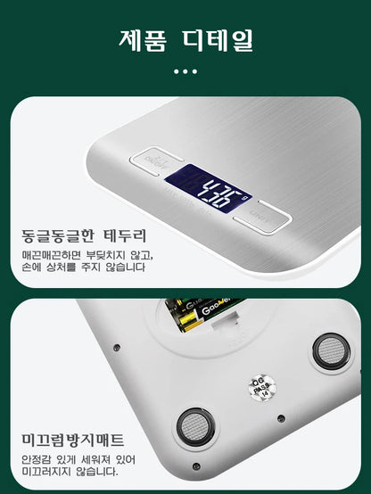 Stainless Steel Kitchen Electronic Scale 10KG Accurate Measurement - Smarsty