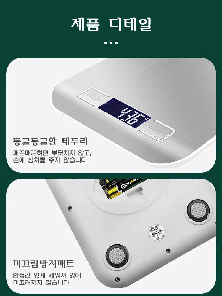 Stainless Steel Kitchen Electronic Scale 10KG Accurate Measurement - Smarsty