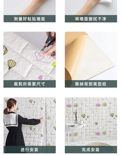3D Foam Brick Wall Panels Self Adhesive Waterproof Decor - Smarsty