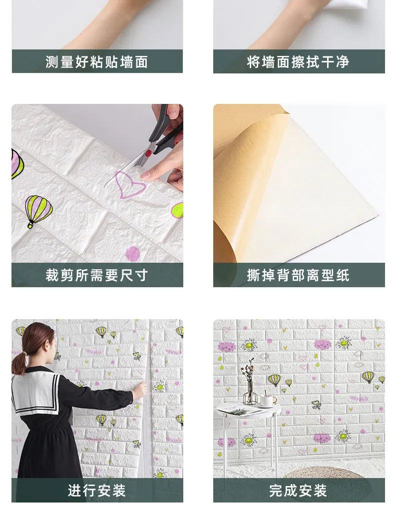 3D Foam Brick Wall Panels Self Adhesive Waterproof Decor - Smarsty