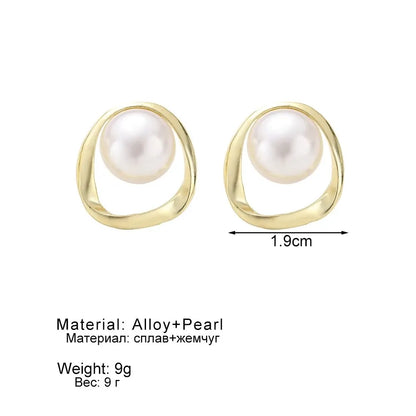 Imitation Pearl Earrings Gold Round Stud For Women Fashion - Smarsty