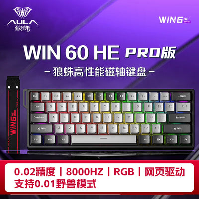 Mechanical Gaming Keyboard With Magnetic Switch And RGB - Smarsty