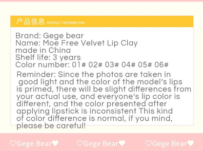 Gege Bear Rabbit Matte Velvet Lip Glaze Long Lasting Moisture - Smarsty