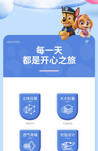 Cute Dog Character Kids Backpack School Bag For Girls Boys - Smarsty