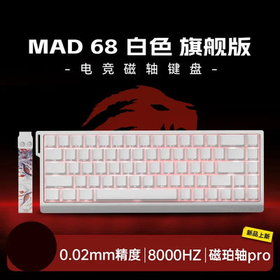 Mechanical Keyboard 60 68 USB Wired RGB Gaming Ergonomic - Smarsty