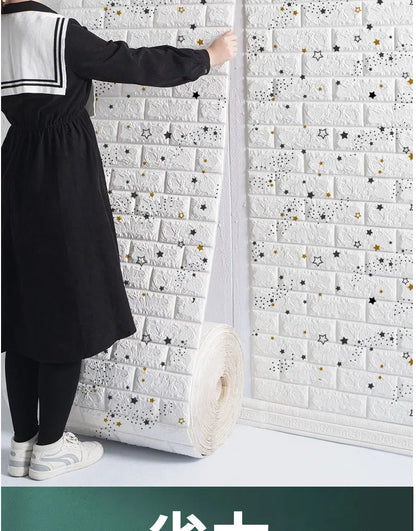 3D Foam Brick Wall Panels Self Adhesive Waterproof Decor - Smarsty